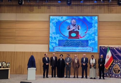 اولین آیین اعطای تندیس دانشگاه تهران به نمادهای مقاومت برگزار شد