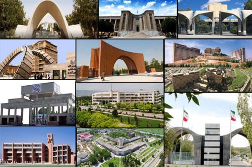 71 مؤسسه ایرانی در بین برترین نظام رتبه بندی یورپ
