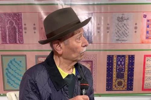 ترانه خوانی شادمانه علی نصیریان در ۹۰ سالگی