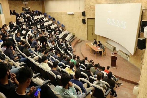 ۳۰دانشگاه برتر در سال جدید به دانشگاه حکمت بنیان تبدیل می شوند