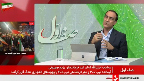 ۳۱۳ هزار نفر تا حالا برای آزمون سراسری ۱۴۰۵ نام نویسی کرده اند