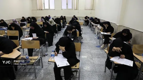 امروز مهلت نهایی ثبت نام آزمون سراسری ۱۴۰۵