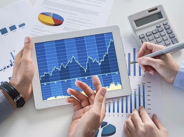 بهترین مركز برگزاری دوره های آموزشی در حوزه سرمایه گذاری در كشور