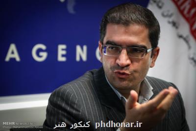 ساز و كار پخش مستندهای انتخاباتی