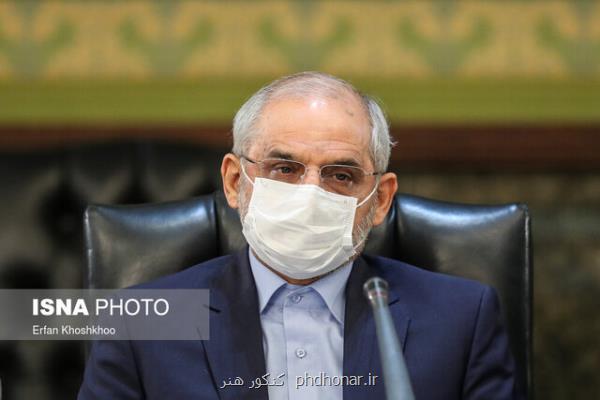 اظهار نظر وزیر آموزش وپرورش درباره زمان كنكور سراسری، فوق العاده ویژه حقوق و واكسیناسیون معلمان