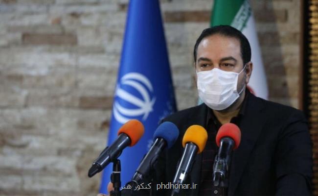 واكسیناسیون معلمان و رانندگان سرویس مدارس در مرداد