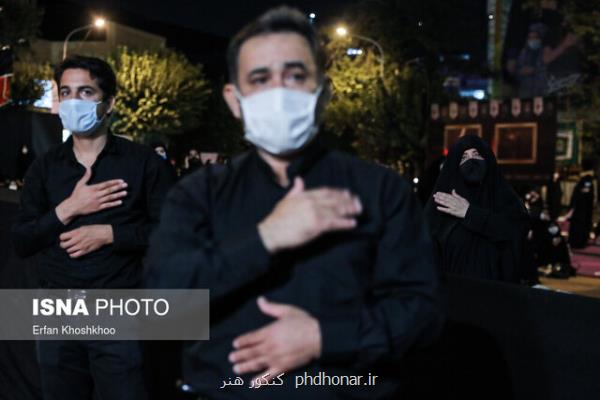 شروط بهره مندی هیات های مذهبی از فضای مدارس در روزهای محرم