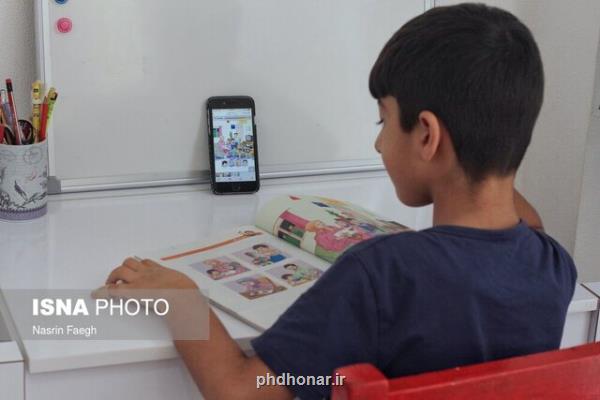 شرایط توزیع ابزارهای هوشمند آموزشی بین دانش آموزان فاقد تجهیزات