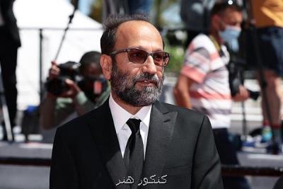 فرهادی: از شما بیزارم!