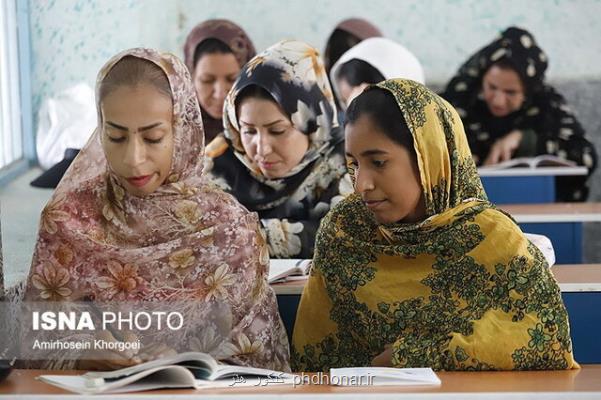 تعداد بیسوادان 10 تا 19 ساله