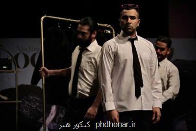 سگ های انباری تارانتینو چطور به ایران رسید