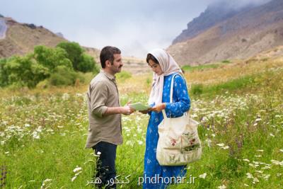 آدم هایی که در موقعیت درست خود نیستند