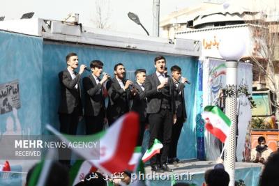 بیش از 100 گروه سرود در چالش سرود افتخار به اجرای برنامه پرداختند