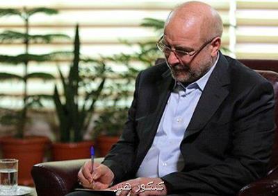 قالیباف قانون رتبه بندی معلمان را به دولت ابلاغ نمود