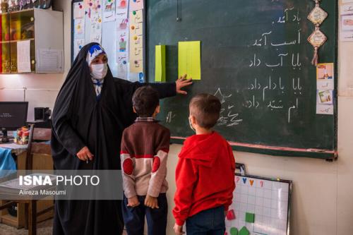 مروری بر تعهدات بیمه تکمیلی جدید فرهنگیان