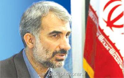 مدارس با نشاط یکی از کانون های دستیابی به توسعه پایدار