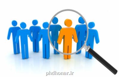 آیا پرونده ۲۶ سهمیه کنکور، امسال بسته خواهد شد؟