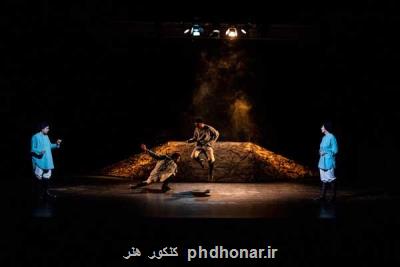 برخورد صفر و صدی مخاطبان با بودن