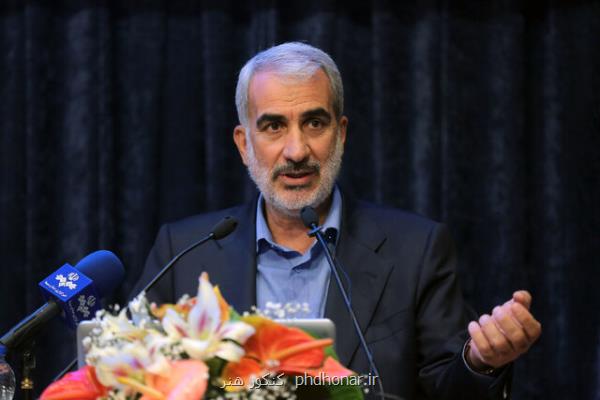 حاکمیت صندوق ذخیره فرهنگیان باید شرکتی باشد