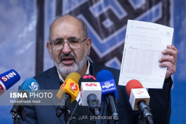 تاکید رئیس سازمان سنجش آموزش کشور بر اصلاح روند هدایت تحصیلی