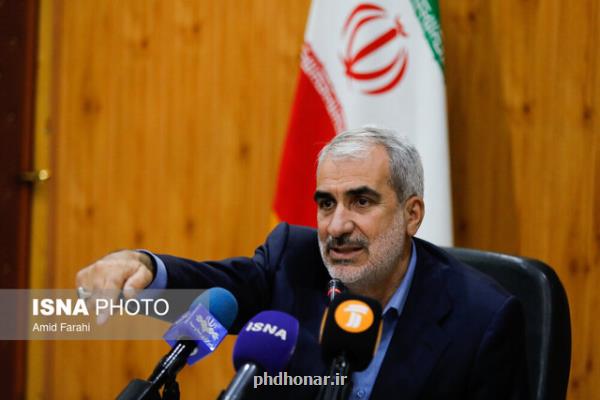 برای دانشگاه فرهنگیان هیات علمی جذب می شود