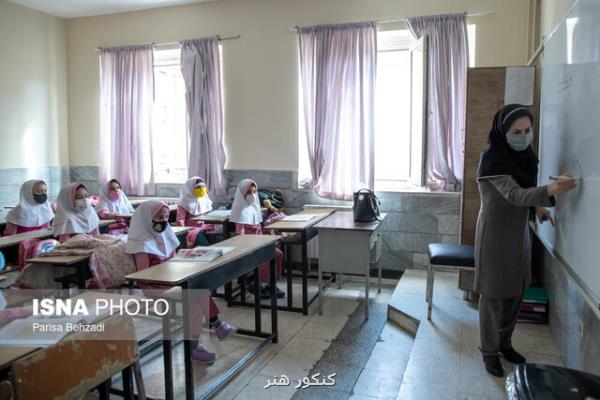 پس فردا آخرین مهلت ثبت نام نقل و انتقال فرهنگیان