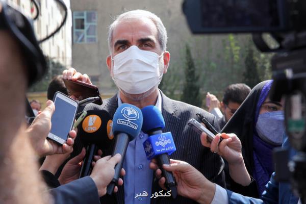 طرح رتبه بندی معلمان از ۳۱ شهریور ماه اجرایی می شود