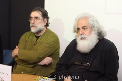 جزئیات اجرای یک نمایش متفاوت در بیمارستان مخروبه