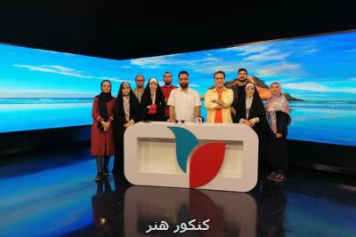 باشگاه امید به تلویزیون برگشت