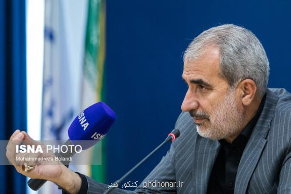 پوشش تحصیلی واقعی ۹۴ درصد است