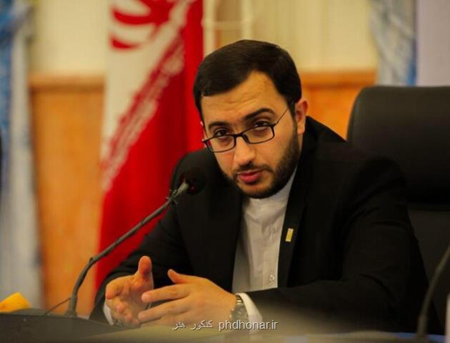 کانون پرورش فکری کودکان، مسئولیت کتابخانه مرجع کودک در ایران را برعهده دارد