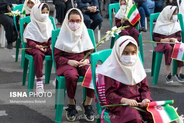 زنگ جشن غنچه ها نواخته شد