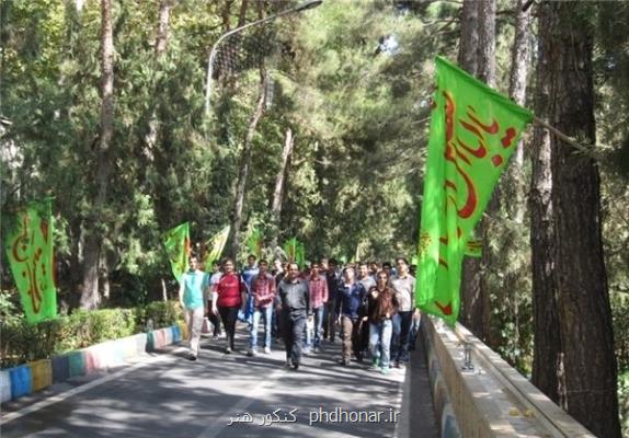 آموزش و پرورش فروش اردوگاه باهنر را تکذیب کرد