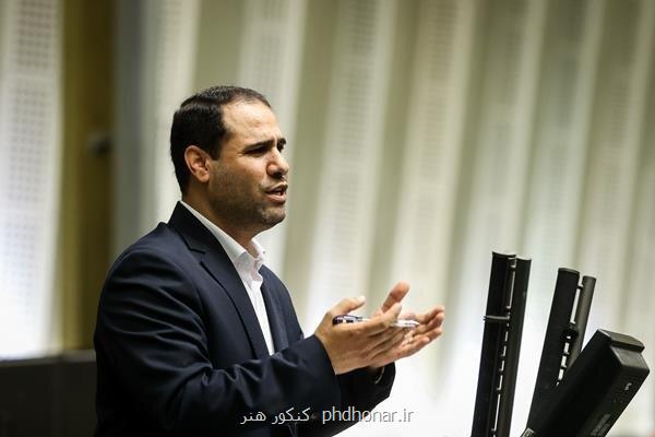 آموزش وپرورش بدنبال راهی برای جبران عدم دریافت مزایای رتبه بندی نیروهای اداری