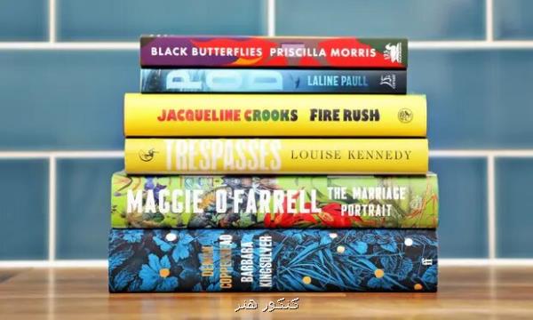 رقابت ۶ نویسنده زن برای جایزه ادبیات داستانی