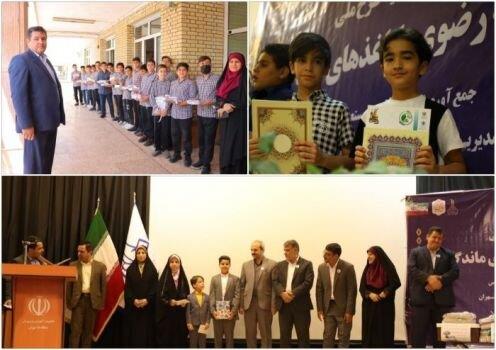 جمع آوری کتب و دفاتر باطله دانش آموزان توسط شهرداری