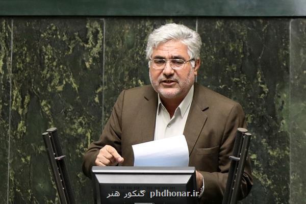 به وضعیت مسکن معلمان توجه گردد