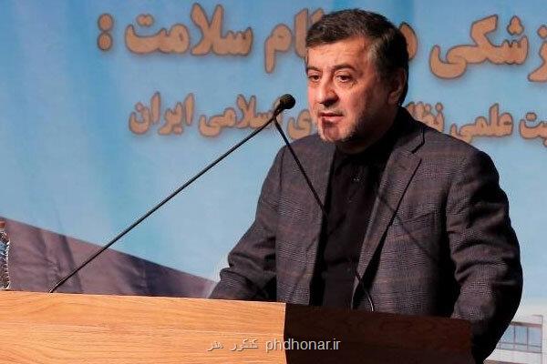 شبکه نخبگان دانشجویی در دانشگاه های علوم پزشکی تشکیل می شود