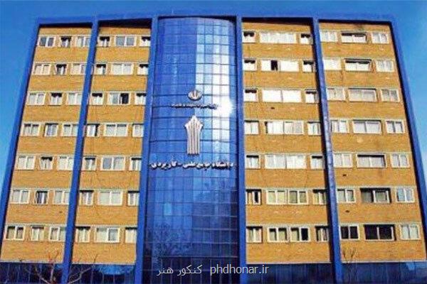 تصویب ۵ دوره آموزشی علمی­ کاربردی در حوزه ­های شغلی اتوبوسرانی