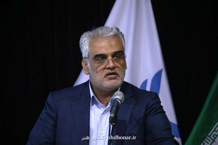 دانشگاهیان برای مبارزه با رژیم صهیونیستی دست در دست هم دهند