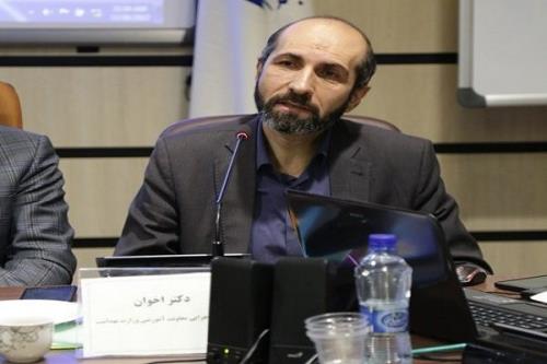 رییس مرکز خدمات آموزشی وزارت بهداشت منصوب گردید