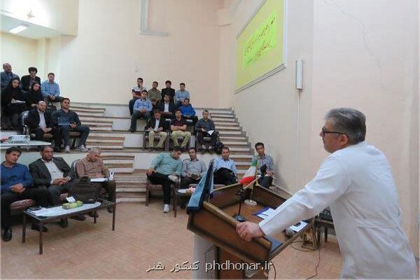 فراخوان جدید جذب اعضاء هیات علمی دانشگاه های علوم پزشکی