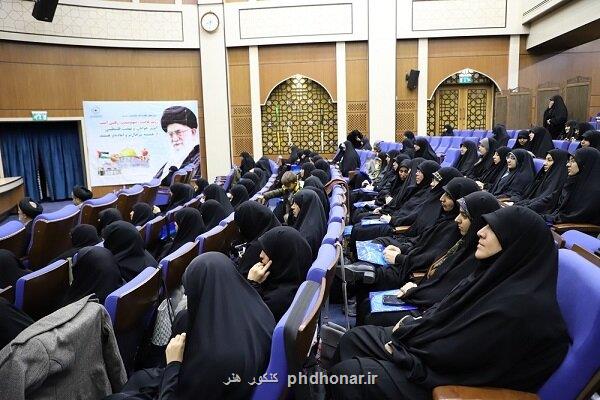 اولین دوره تربیت مدیر قرآنی در عرصه های علمیه خواهران