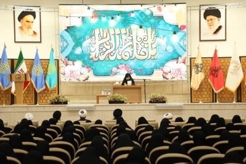 اجلاسیه چهلمین سال تأسیس جامعه الزهرا(س)