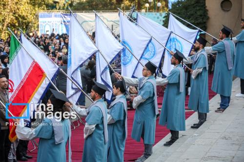 جشن 90 سالگی دانشگاه تهران به تعویق افتاد