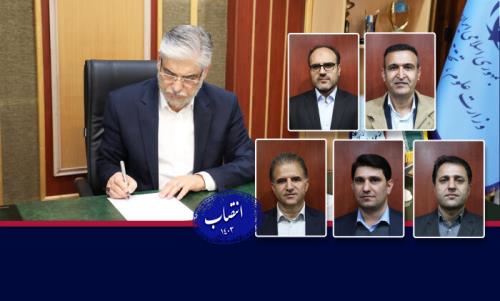 سرپرستان 5 دانشگاه کشور منصوب شدند