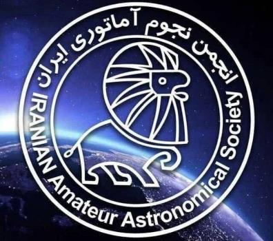 طرح تجهیز مراکز نجومی کشور با همراهی خیرین جوانه می زند