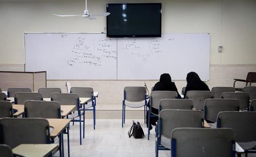 کاهش ۱ و سه دهم میلیون نفری دانشجویان