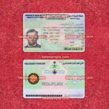 Saudi Arabia Driver Licence Fake Template