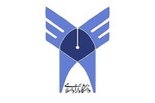 اعلام نتایج اولیه دعوت به مصاحبه دکتری تخصصی دانشگاه آزاد